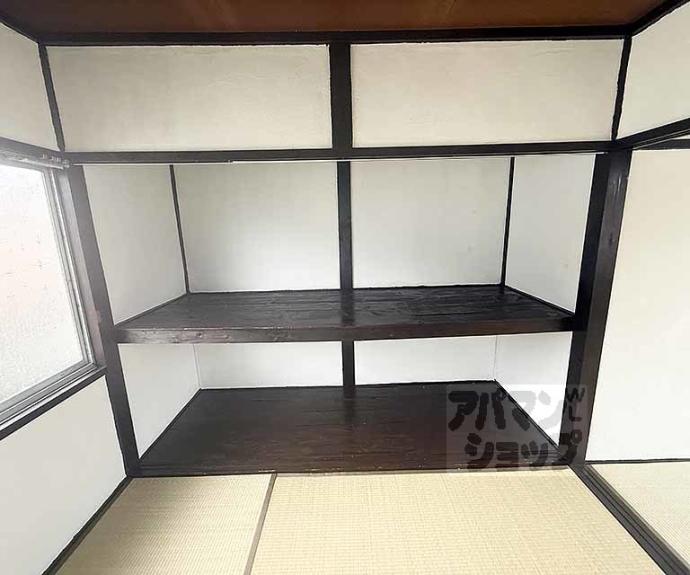 【中畑荘　１棟】間取