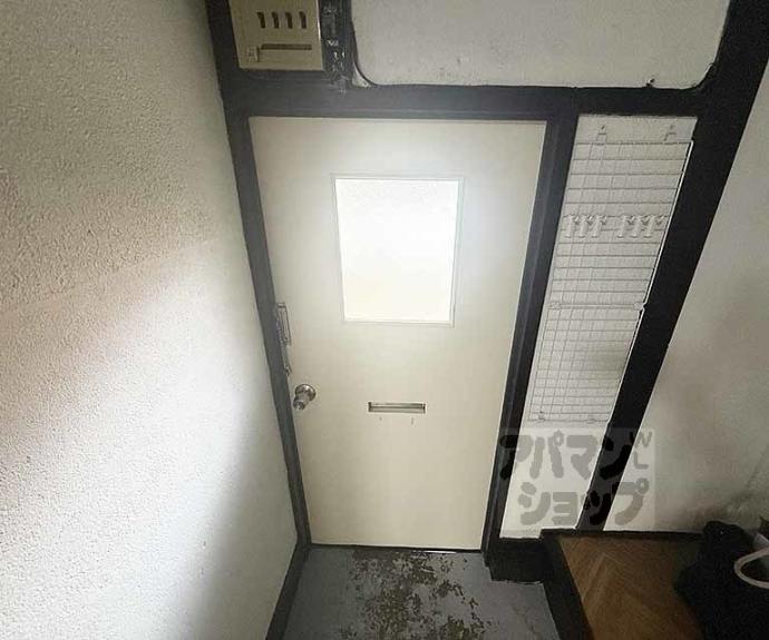 【中畑荘 1棟】間取