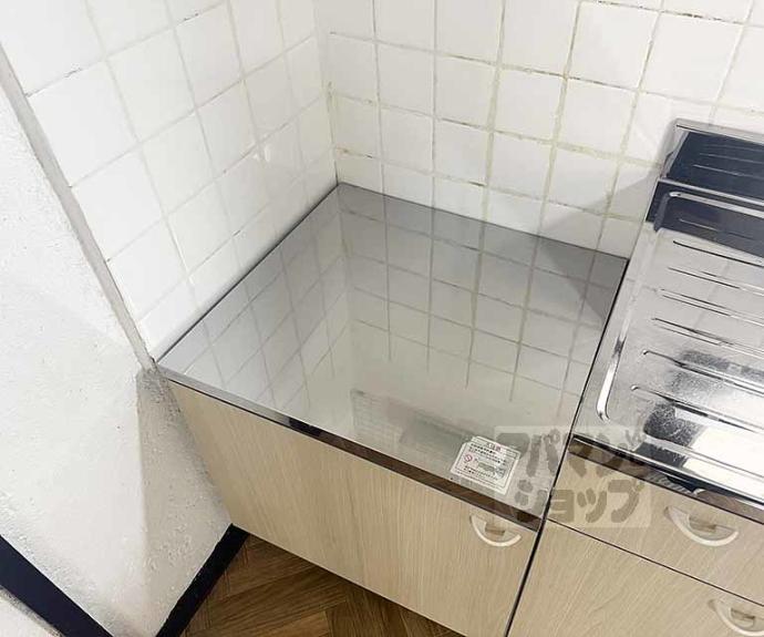 【中畑荘 1棟】間取