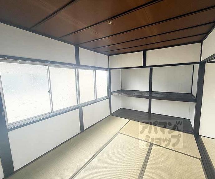 【中畑荘 1棟】間取