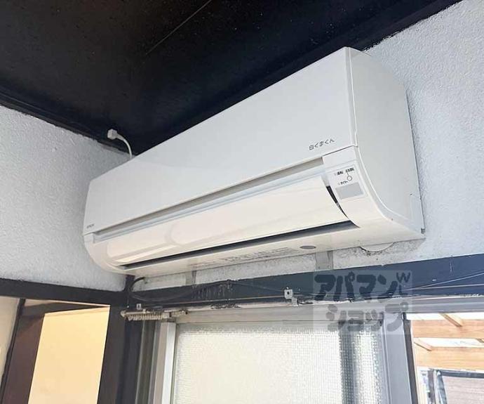 【中畑荘 1棟】間取