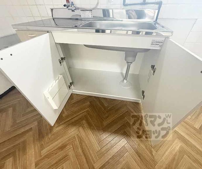 【中畑荘 1棟】間取