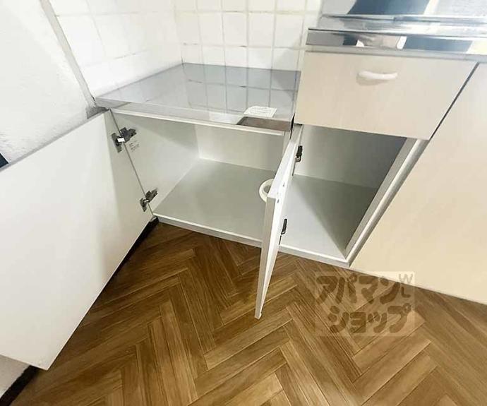 【中畑荘 1棟】間取