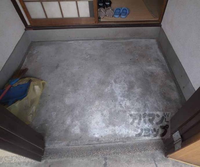 【欠ノ上荘】間取