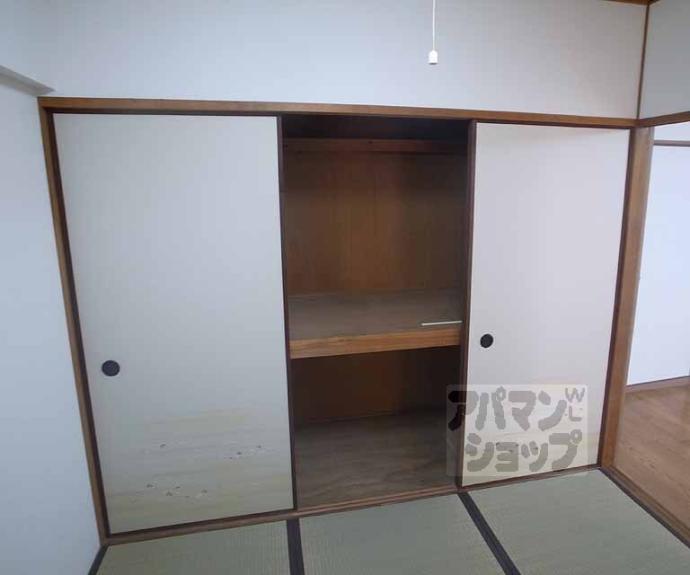 【山本グランドハイツ】間取