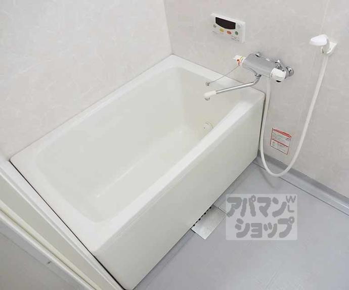 【山本グランドハイツ】間取