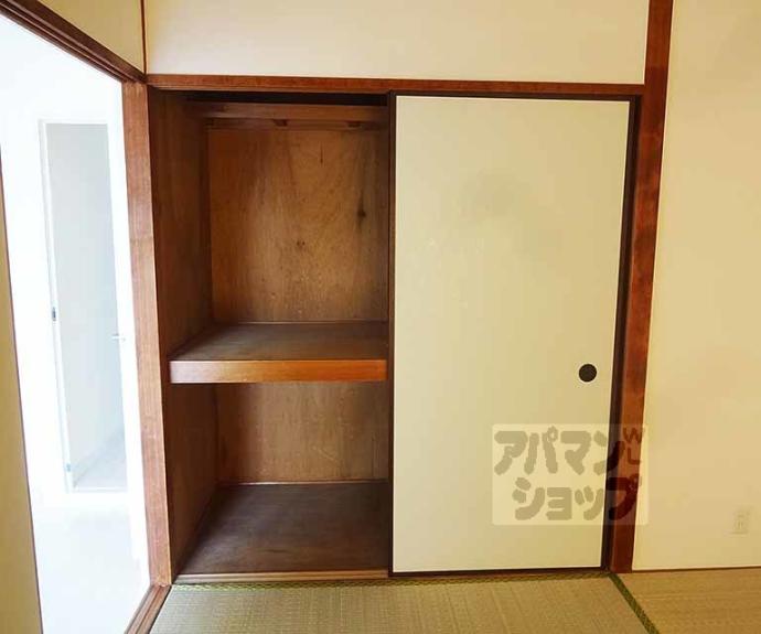 【山本グランドハイツ】間取