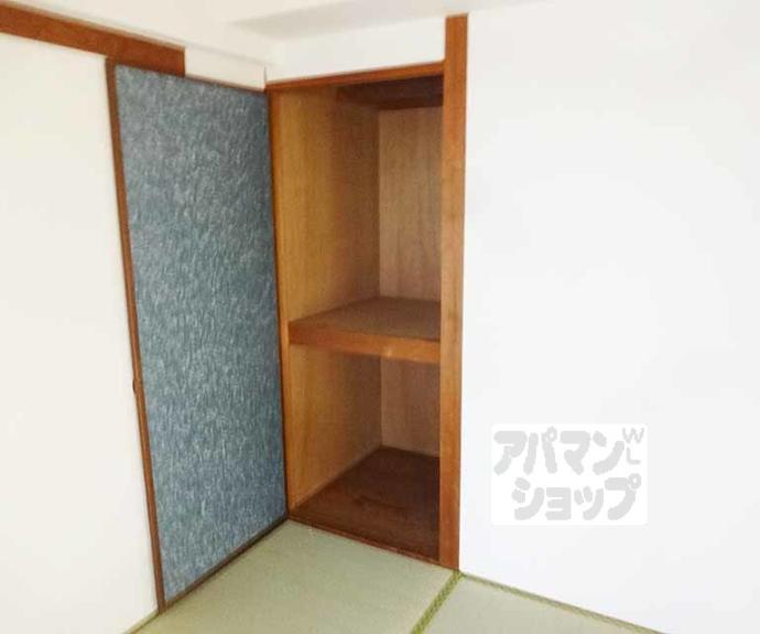 【山本グランドハイツ】間取