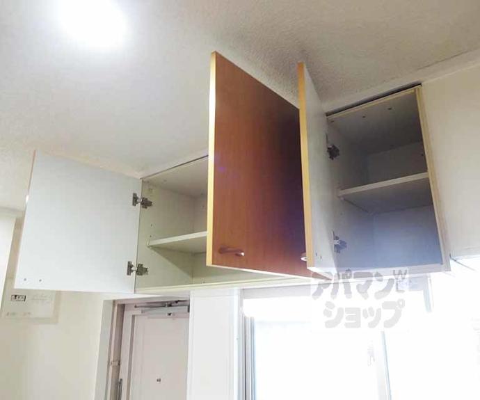 【山本グランドハイツ】間取