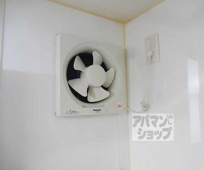 【山本グランドハイツ】間取