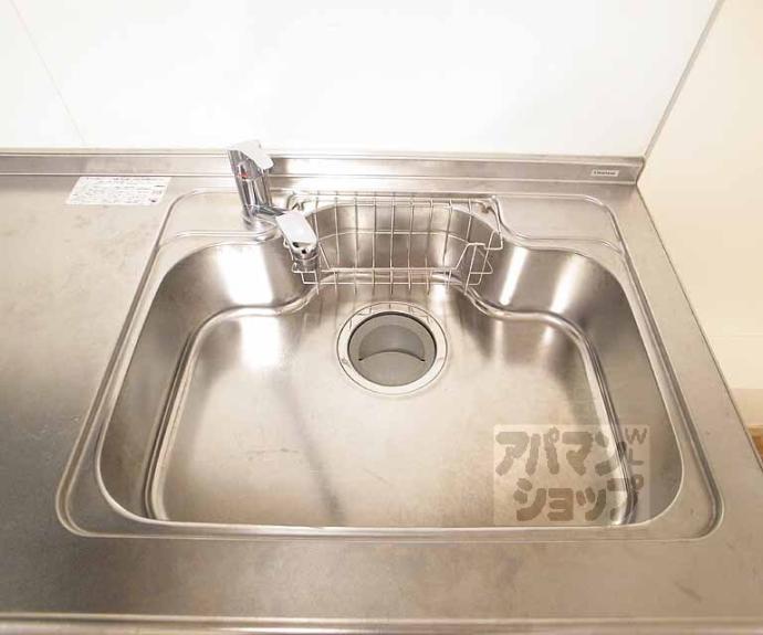 【レジデンス山科】間取