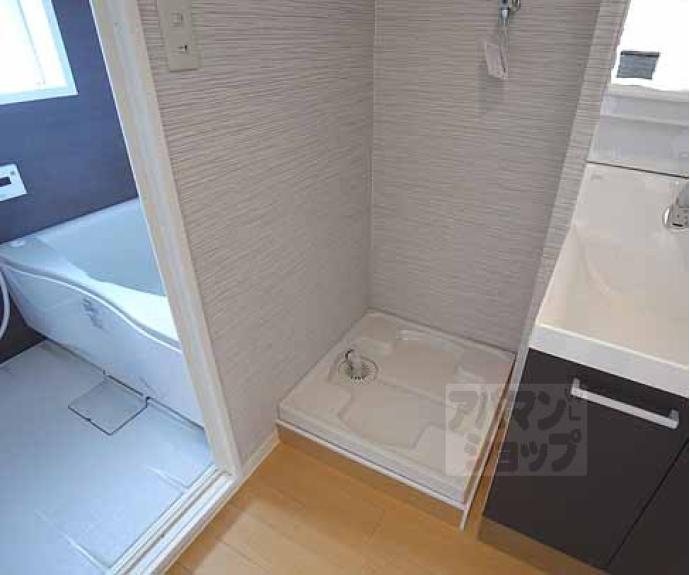 【浜野マンション】間取