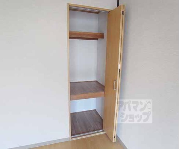 【浜野マンション】間取