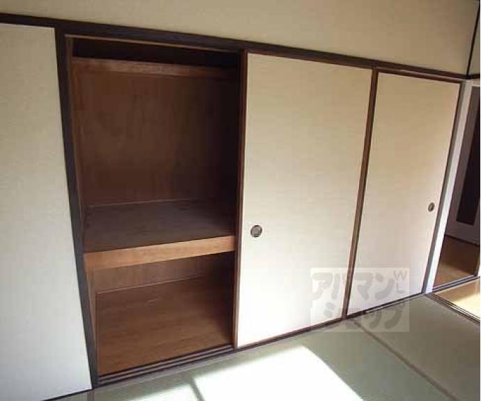 【浜野マンション】間取