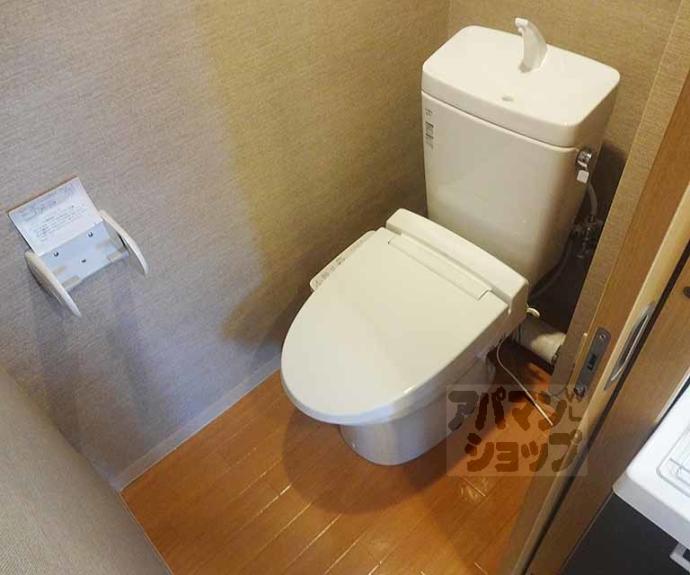 【浜野マンション】間取