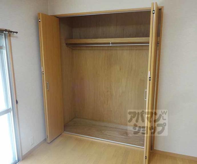 【浜野マンション】間取