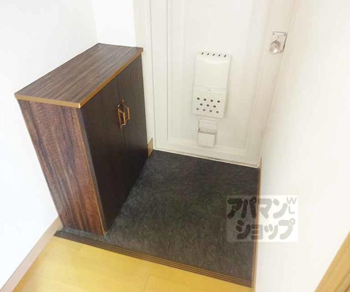 【浜野マンション】間取