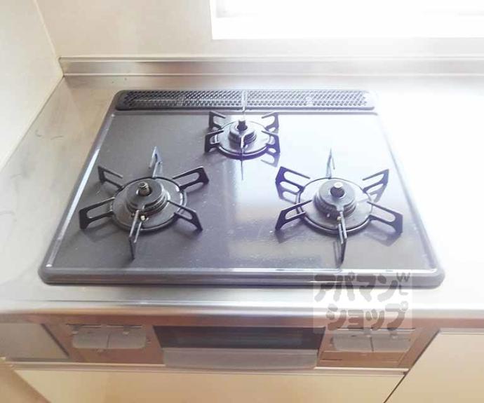 【浜野マンション】間取