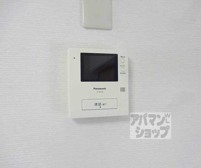 【浜野マンション】間取