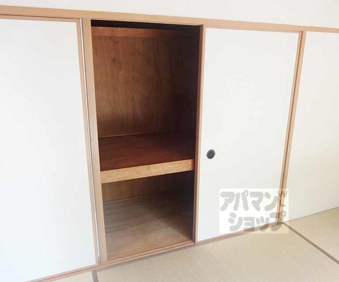 【浜野マンション】間取