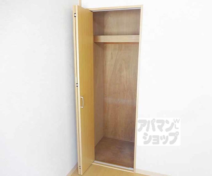 【浜野マンション】間取