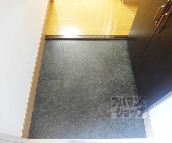 【浜野マンション】間取