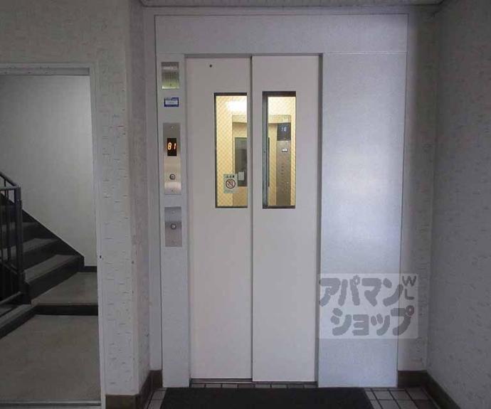 【ラール山科スカイハイツ】間取