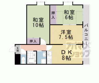 【カワナカマンション】