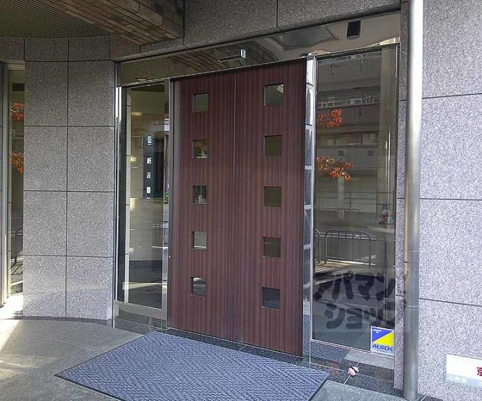 【サンクラージュ山科三条】間取