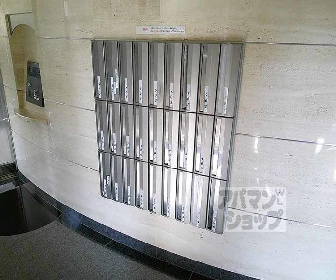 【サンクラージュ山科三条】間取