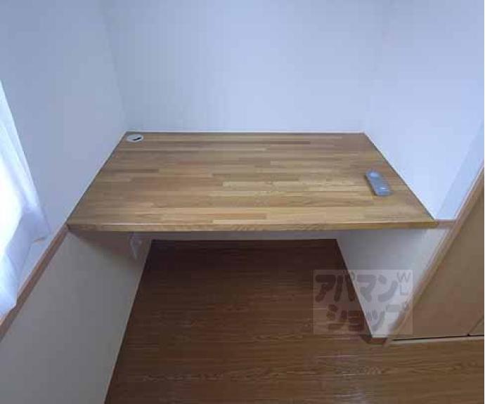 【サンクラージュ山科三条】間取