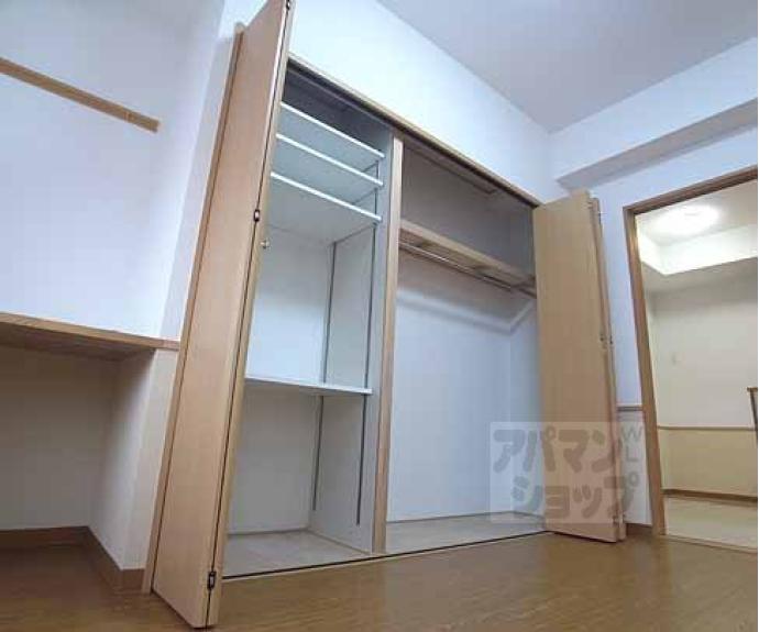 【サンクラージュ山科三条】間取