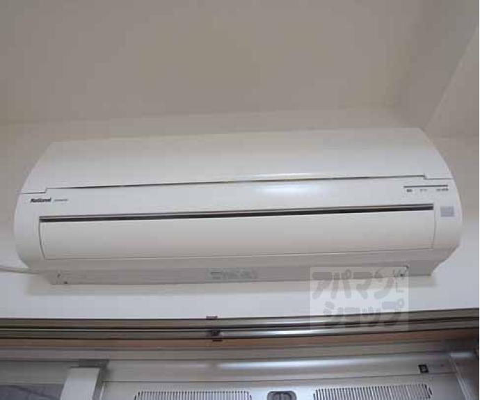 【サンクラージュ山科三条】間取