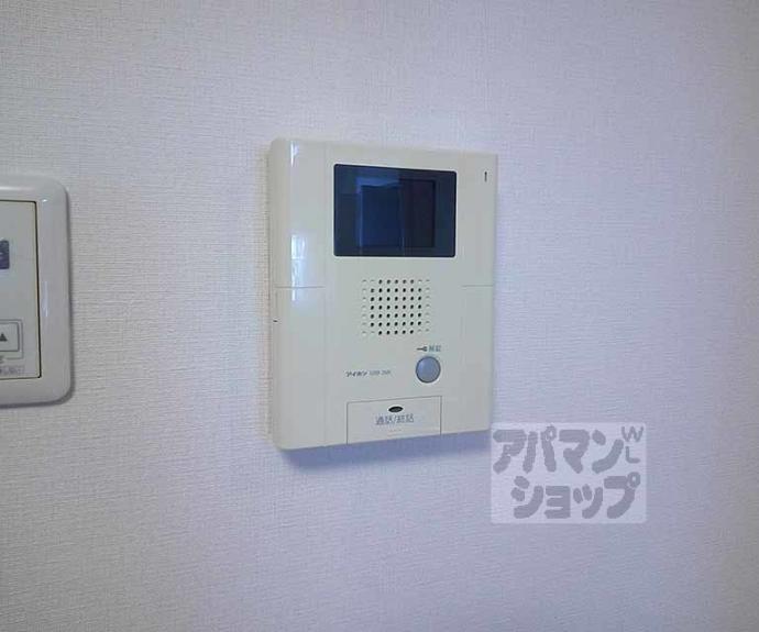 【サンクラージュ山科三条】間取