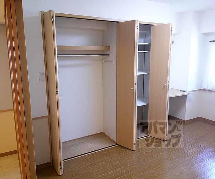 【サンクラージュ山科三条】間取