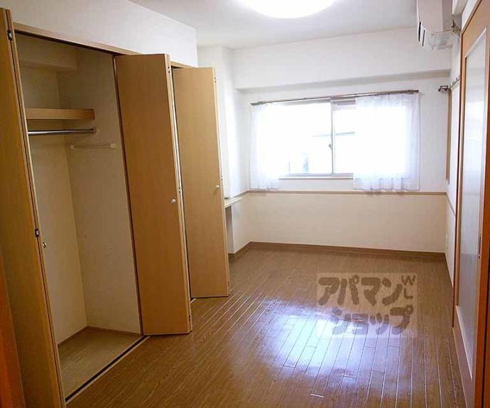 【サンクラージュ山科三条】間取