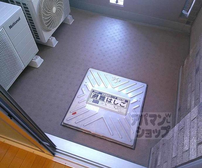 【サンクラージュ山科三条】間取