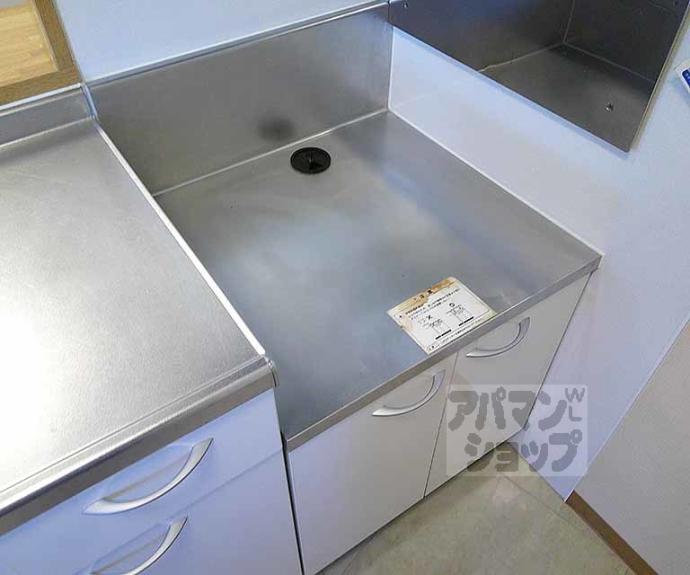 【サンクラージュ山科三条】間取