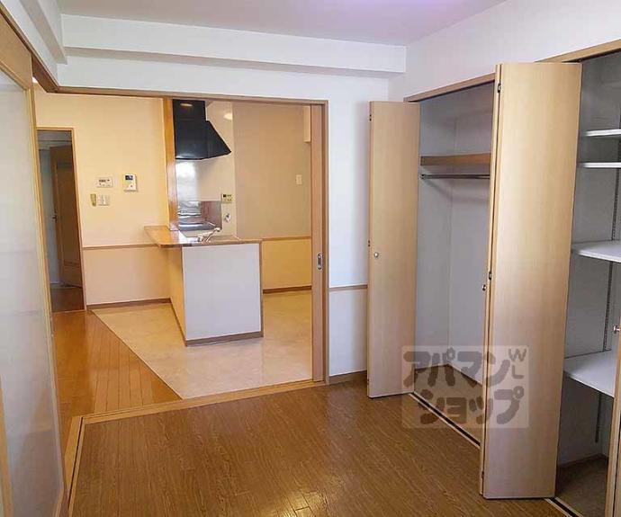 【サンクラージュ山科三条】間取