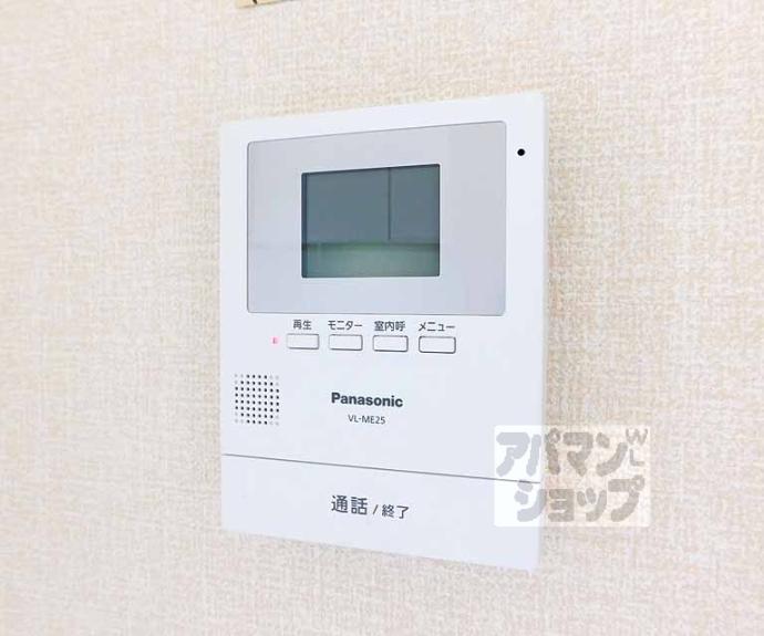 【エトワール安朱Ⅰ】間取