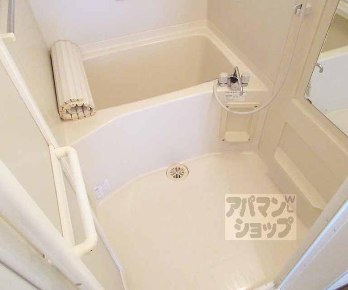 【ハイカムール御供田】間取