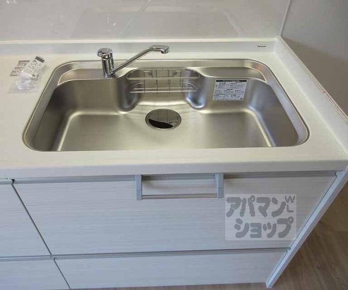 【ハイカムール御供田】間取