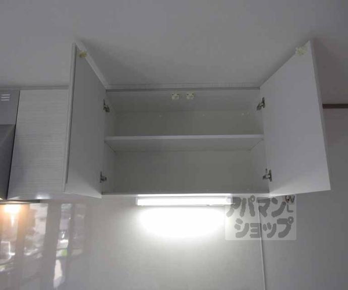 【ハイカムール御供田】間取