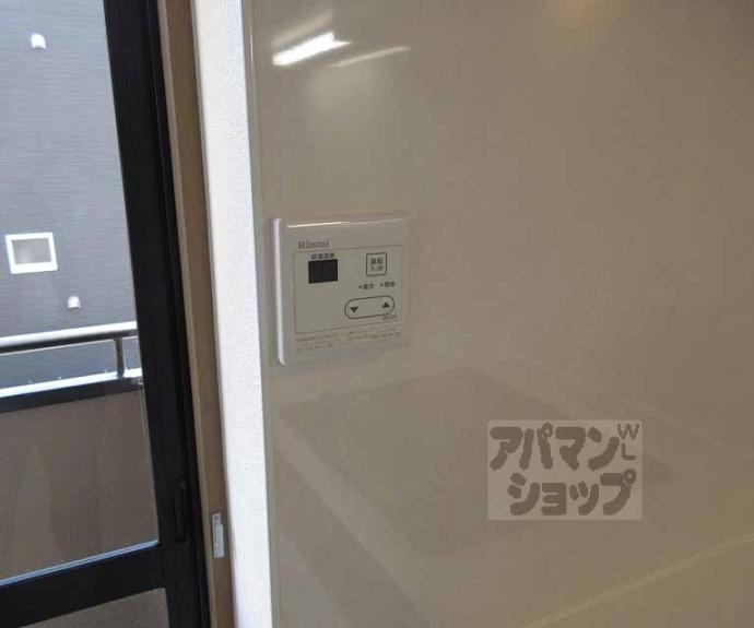 【ハイカムール御供田】間取