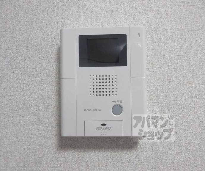 【ルネシャンポール山科】間取