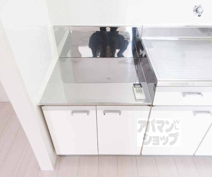 【プルーリオン勧修寺】間取