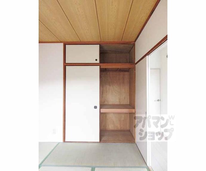 【プルーリオン勧修寺】間取