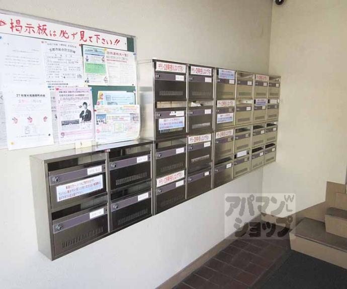 【関生ハイツ】間取