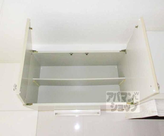 【関生ハイツ】間取