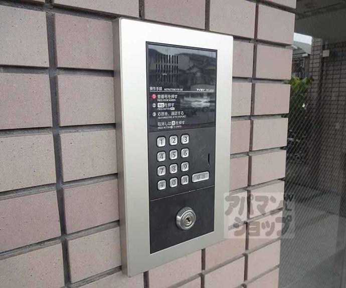 【グリーンハイム平井】間取